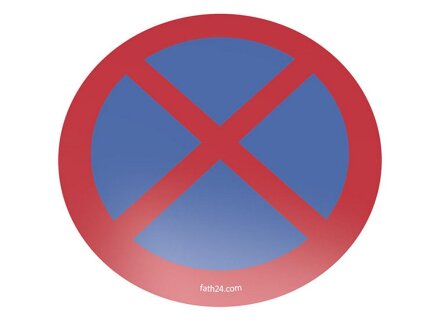 No stopping floor sign | VPA 1 piece